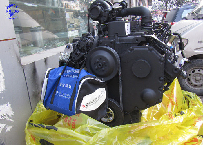 El motor diesel original de 130 CV Cummins 6BT5.9 6BT5.9-C130 para marina